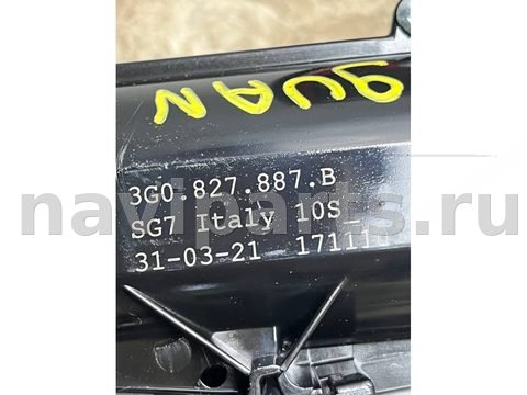 Новое Volkswagen Tiguan AD1, 2021 г., OEM 5NN827506, арт. 36864, фото 7
