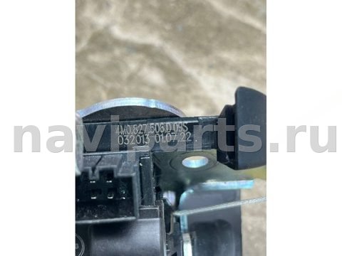 Новое Audi RS Q8 4M, 2022 г., OEM 4M0827506D, арт. 42714, фото 9