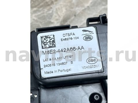 Новое Land-Rover Range Rover Sport L461, 2024 г., OEM 535123638, арт. 43476, фото 6