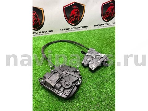 Новое Land-Rover Range Rover L460, 2024 г., OEM LR153794, арт. 45504, фото 6