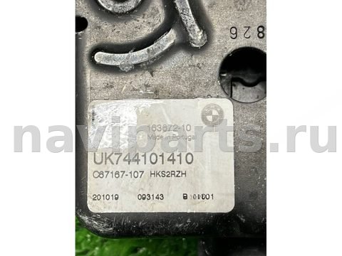 Новое BMW M5 F90, 2021 г., OEM 16367210, арт. 47617, фото 4
