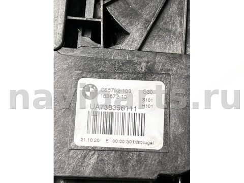 Новое BMW M5 F90, 2021 г., OEM 16367210, арт. 47617, фото 5