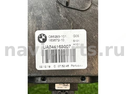 Новое BMW X5 G05, 2020 г., OEM 51247357112, арт. 48037, фото 4