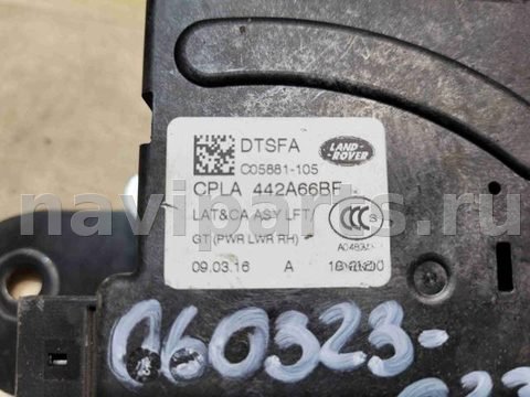 Новое Land-Rover Range Rover L405, 2016 г., OEM CPLA442A66BF, арт. 4867, фото 3