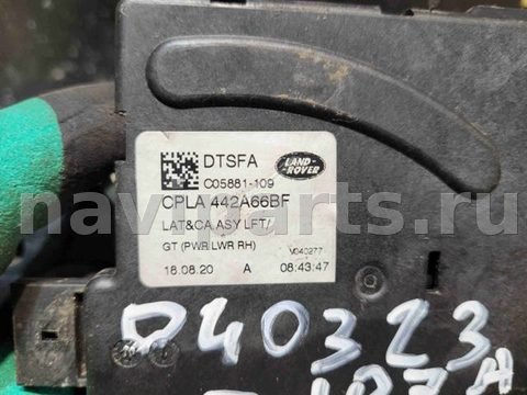 Новое Land-Rover Range Rover L405, 2020 г., OEM CPLA442A66BF, арт. 4868, фото 4