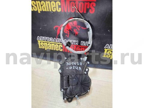 Новое Land-Rover Range Rover L405, 2021 г., OEM CPLA404C10BE, арт. 4870, фото 2