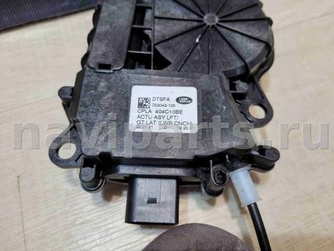 Новое Land-Rover Range Rover L405, 2021 г., OEM CPLA404C10BE, арт. 4870, фото 3