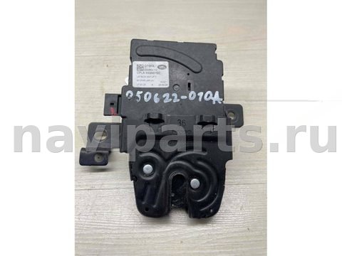 Новое Land-Rover Range Rover L405, 2021 г., OEM LR072586, арт. 4871