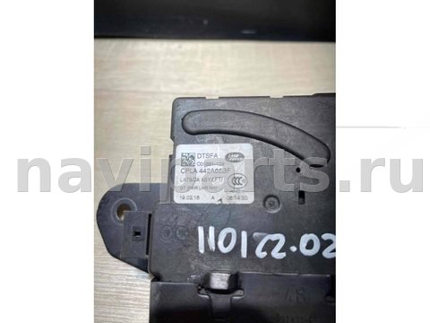 Новое Land-Rover Range Rover L405, 2019 г., OEM CPLA442A66BF, арт. 4873, фото 2