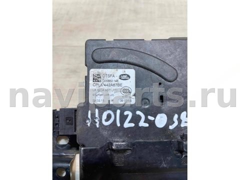 Новое Land-Rover Range Rover L405, 2018 г., OEM CPLA442A67BE, арт. 4874, фото 2