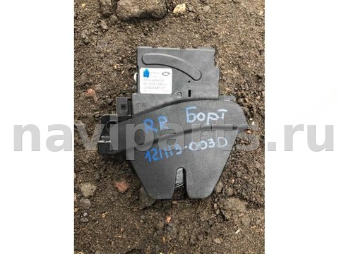 Новое Land-Rover Range Rover L405, 2014 г., OEM CPLA442A67BC, арт. 4880