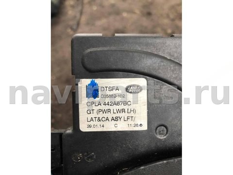 Новое Land-Rover Range Rover L405, 2014 г., OEM CPLA442A67BC, арт. 4880, фото 2