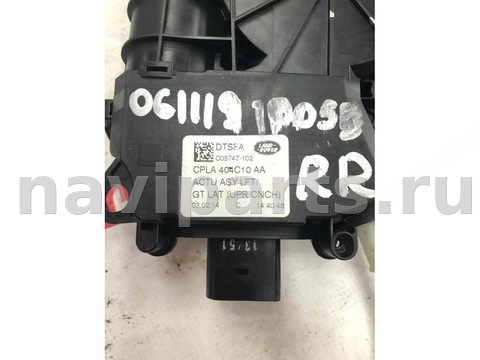 Новое Land-Rover Range Rover L405, 2014 г., арт. 4881, фото 2