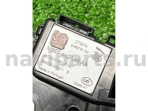Новое Land-Rover Range Rover Sport L461, 2024 г., OEM LR153794, арт. 51560, фото 7