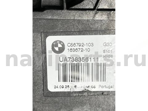 Новое BMW M4 G82, 2026 г., OEM 16367210, арт. 51905, фото 6