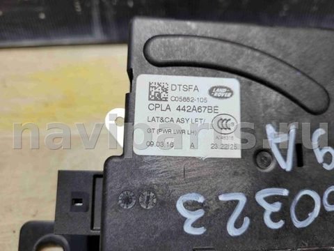 Новое Land-Rover Range Rover Sport L494, 2016 г., OEM CPLA442A67BE, арт. 6724, фото 2
