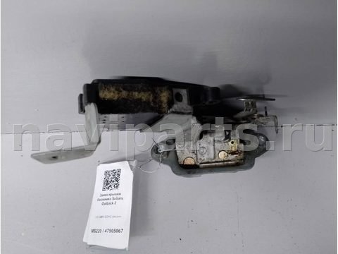 Новое Subaru Outback, 2002 г., арт. B47505067, фото 3