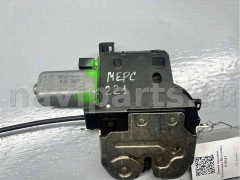 Новое Mercedes S W221, 2011 г., OEM 2217500085, арт. B66818213, фото 3