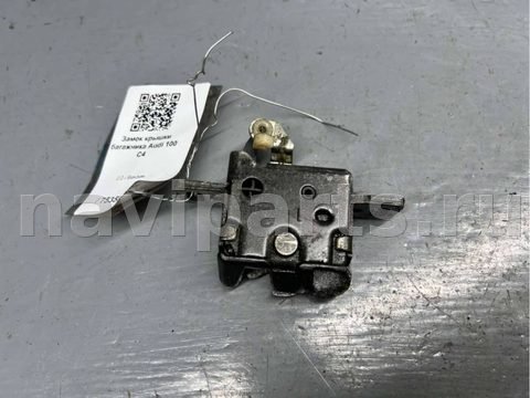 Новое Audi 80 B4, 1994 г., OEM 4A9827505A, арт. B75359644_2, фото 2