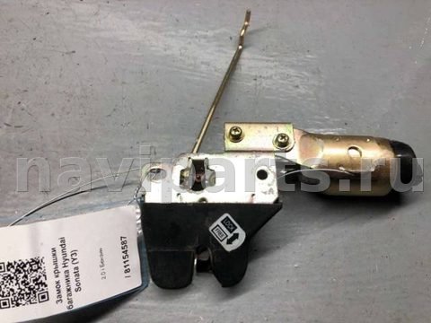 Новое Hyundai Excel, 1994 г., OEM 9579033050, арт. B81154587_2