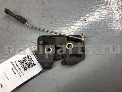 Новое Seat Arosa, 1995 г., OEM 6H0827505A, арт. B84216900