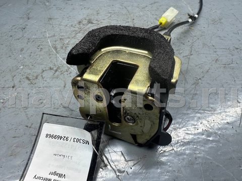 Новое Mercury Villager, 2001 г., арт. B92469968