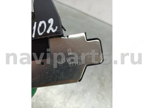 Замок багажника Citroen DS3, 2012 г., OEM 9151487499, арт. BF102-2, фото 5