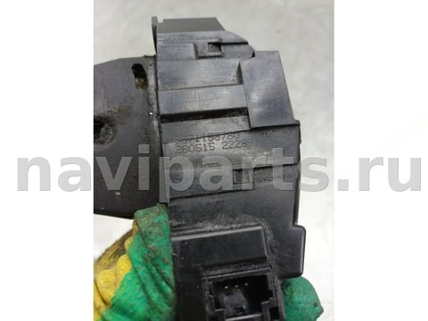 Замок багажника Peugeot Partner, 2013 г., OEM 9671153780, арт. BF611-5, фото 3
