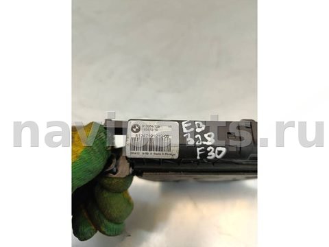 Замок багажника BMW 3 F30/F31/GT F34, 2012 г., OEM 51247191212, арт. EB328-14, фото 3