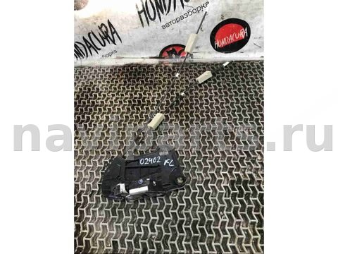Замок двери передней левой Honda Civic, 2022 г., арт. 02402-34453