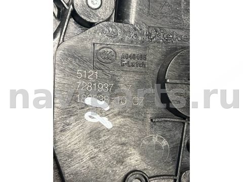 Замок двери передней левой BMW X1 F48, 2016 г., OEM 51217281937, арт. 21913, фото 6