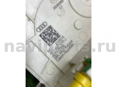 Замок двери передней левой Audi Q8 4MN, 2019 г., OEM 4K1837015J, арт. 25580, фото 9