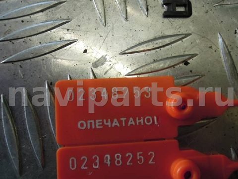 Замок двери передней левой Opel Zafira A, 2000 г., арт. 26744, фото 4