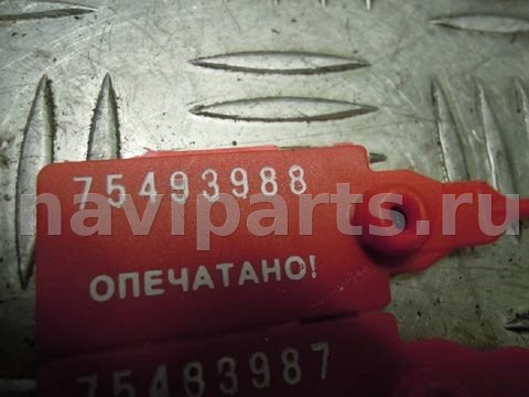 Замок двери передней левой Subaru Impreza, 2007 г., арт. 35546, фото 3