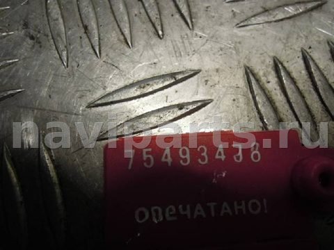 Замок двери передней левой Chrysler Voyager, 2000 г., арт. 36025, фото 4