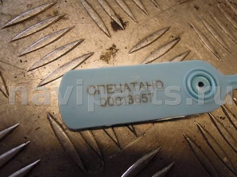 Замок двери передней левой Citroen Jumper, 2002 г., арт. 39979, фото 3