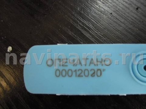 Замок двери передней левой Hyundai Santa Fe, 2008 г., арт. 41215, фото 5