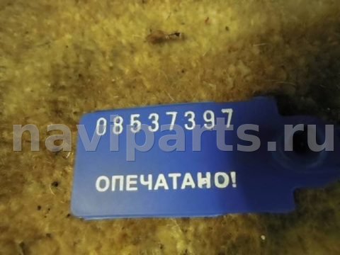 Замок двери передней левой BMW 7 E65/E66, 2006 г., OEM 8537397, арт. 42509, фото 4