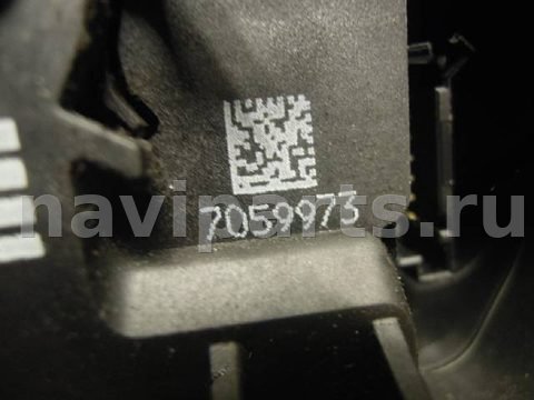 Замок двери передней левой BMW 5 E39, 1999 г., арт. 45299, фото 3