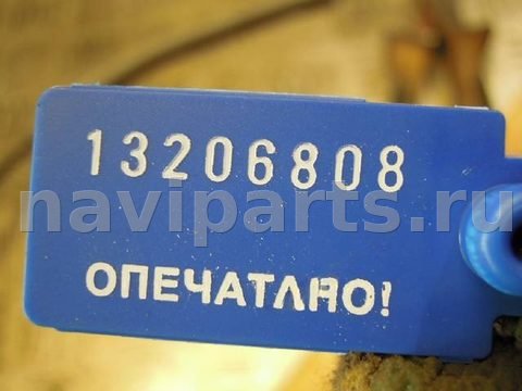 Замок двери передней левой Opel Vectra, 2008 г., арт. 47237, фото 4