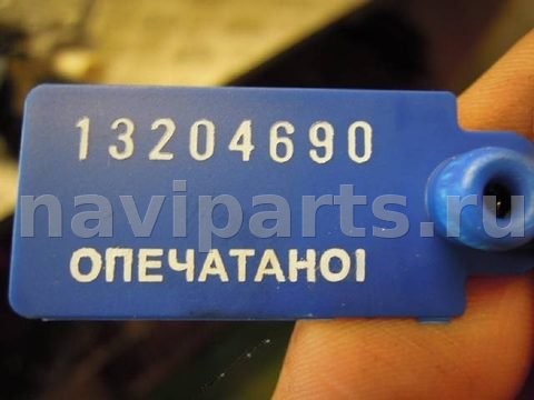 Замок двери передней левой Audi A4 B8, 2008 г., арт. 48494, фото 3
