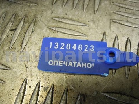 Замок двери передней левой Audi A3 8P, 2007 г., арт. 48708, фото 4