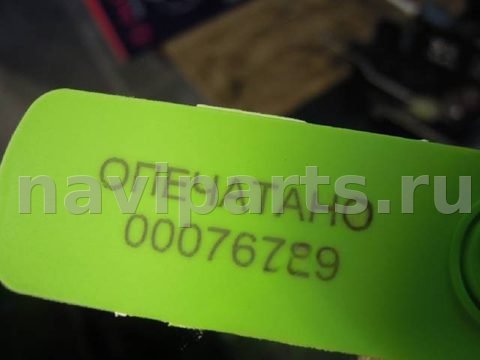Замок двери передней левой Opel Vectra, 2008 г., арт. 49593, фото 5