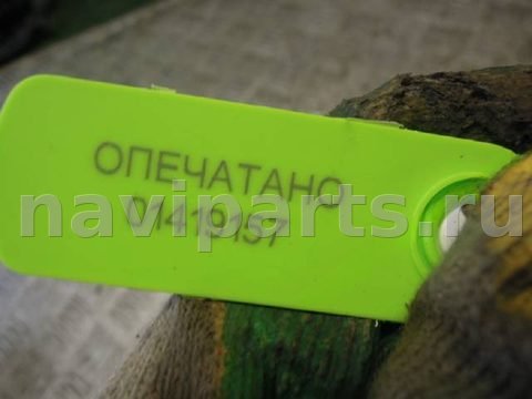 Замок двери передней левой Skoda Octavia, 2008 г., арт. 54716, фото 6