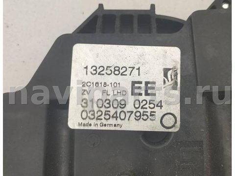 Замок двери передней левой Opel Corsa D, 2009 г., OEM 13258271, арт. 55102586, фото 3