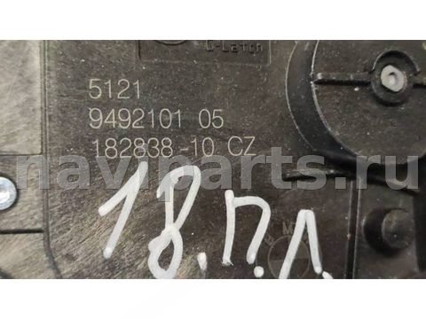 Замок двери передней левой BMW X3 G01, 2022 г., OEM 9492101, арт. 5558, фото 3