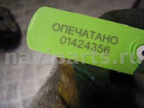 Замок двери передней левой BMW 3 E90/E91/E92/E93, 2005 г., арт. 56089, фото 3