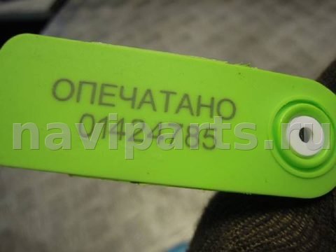 Замок двери передней левой Kia Sportage, 2012 г., OEM 813103U020, арт. 56605, фото 4