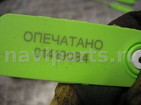 Замок двери передней левой Ford Galaxy, 2008 г., арт. 56911, фото 4