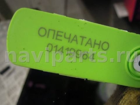 Замок двери передней левой Opel Signum, 2006 г., арт. 57636, фото 4